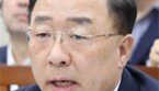“분양가상한제, 10월에 바로 작동 안할 것”