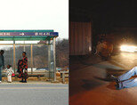 한국 사회가 만들어낸 이미지들