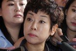 'MB정권 블랙리스트' 검찰 출석한 김미화