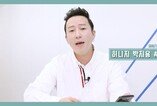 [송터뷰] 박지용 “이효리와 함께해 영광이었다” (허니지 박지용 ②편)