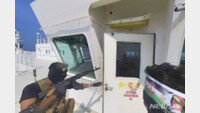 美 해군, 아덴만에서 나포된 이스라엘 관련 유조선 구조