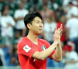 ‘벼락 골’ 손흥민의 폭풍 눈물