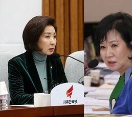 나경원 “투기는 투기” VS 손혜원 “羅 조심해…곧 반전의 빅카드 폭로”