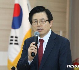 차기 대선주자 선호도 조사, 황교안 17.1%로 첫 1위…2위는?