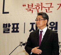 “5·18 폭동”·“전두환 영웅” 발언에…광주 ‘부글부글’