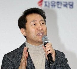 오세훈 “문재인 대통령, 5년 임기도 못 채울 것 같아”