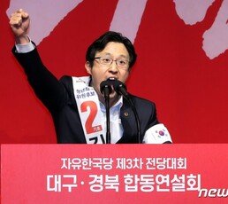 김준교 “품격? 박근혜 모델 나체 모욕한 與 의원부터 사퇴를”