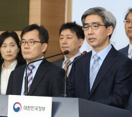 4대강 조사단 전문위원 3명, 동반 사의 표명…환경부 “해촉 절차”