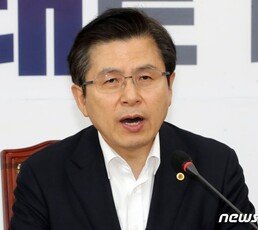 황교안 “마이너스 성장인데 선거법·공수처법 처리 목맬때냐”