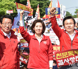 ‘보수 텃밭’ 대구 찾은 한국당…“文정권은 폭탄정권”