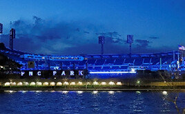 “고맙습니다, 코로나 전사들”