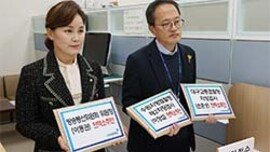 민주, 이동관·검사 2명 탄핵안 재발의…철회 18일만