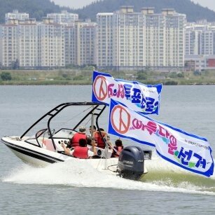 6.13지방선거 D-10, 투표 참여 보트 홍보