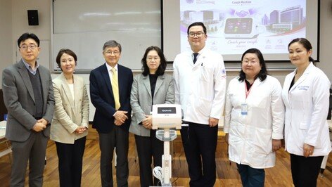 몽골 중증 호흡환자 돕는다…SCL그룹·강남세브란스 ‘맞손’