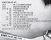 [단독]“포크로 돈 찍어 원하는 만큼 가져라” 룸살롱서 금수저 행세