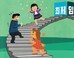 [최저임금 톡톡]“백반집 계란프라이 반찬이 사라졌어요”