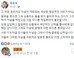 홍준표 “자살 미화, 정상 사회 아냐”…김문수도 ‘좋아요’
