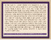 [신석호 기자의 우아한] 17년째 北 연구한 전문기자가 본 ‘김정은 신년사’ 의미는…