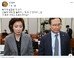 손혜원 “나경원, 국가재난 수준 고성·속초 산불, 설명해줘야 알아 듣는 분”