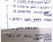“기재부 차관보, 적자국채 발행 지시” 신재민, 추가 증거 공개…“돈 목적 아냐”