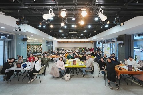 아름다운재단, 51억 규모 지원사업 공모…단체 104곳·개인 1483명 지원