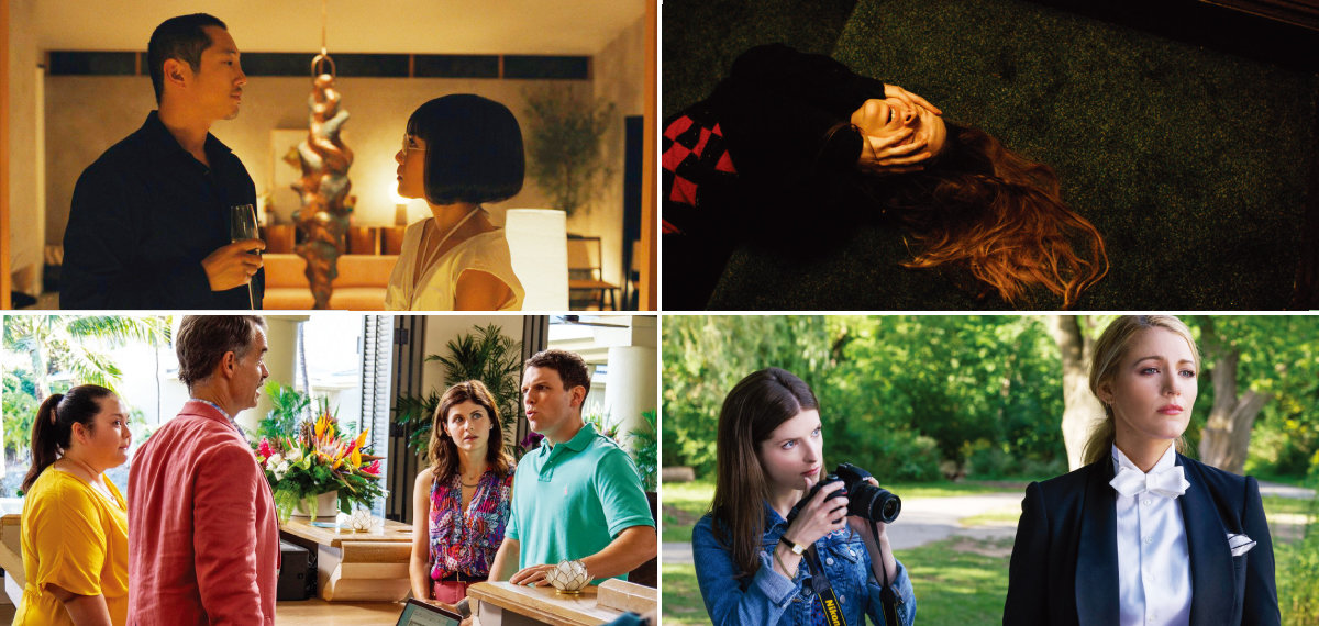 긴장감이 멱살 잡고 끌고 가는 OTT 콘텐츠 4