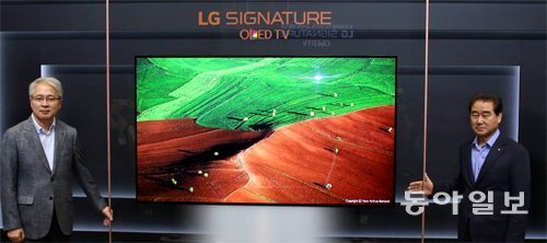 LG推出厚度为4毫米的壁纸型OLED电视机