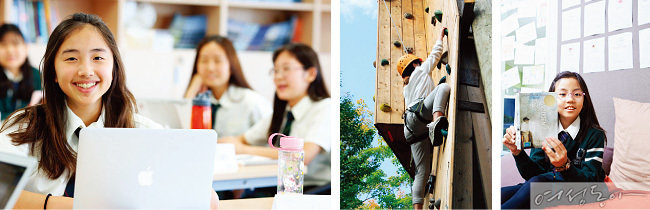 브랭섬홀 아시아의 차별화된 세계 시민 교육
