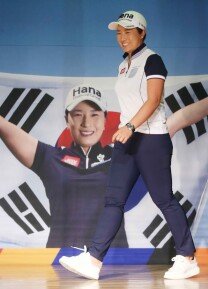‘골프의 여왕’ 박세리, 당당한 발걸음