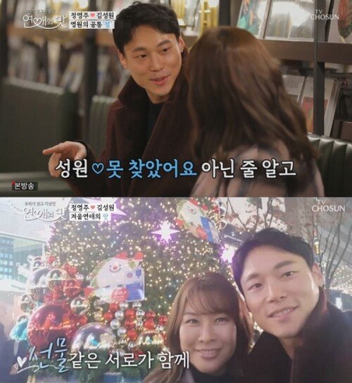 http://dimg.donga.com/i/500/0/90/wps/NEWS/IMAGE/2019/01/04/93552235.2.jpg