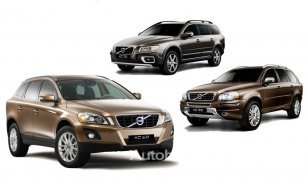 SUV 강호 볼보 XC레인지, 캠핑에 제격