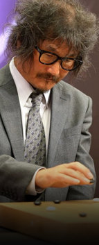 조치훈 혼인보 10연패일본 신기록 수립