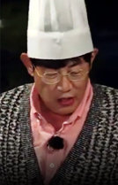 ‘규든 램지’ 등장…환상적인 경양식 만찬, 맛은?