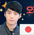 배우 김재원과 대마도정복 나선 ‘도시어부’