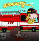 목숨 걸고 구하지만…슈퍼맨도 섭섭해요