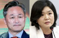 표창원 vs 류여해 SNS서‘소년법 폐지’ 두고 격돌