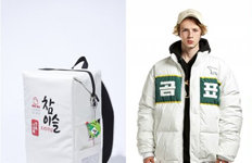 참이슬 백팩·곰표 패딩…“1020 ‘인싸템’ 없어서 못 판다!”