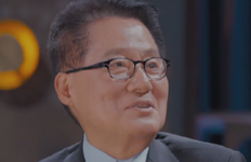 박지원 “맨해튼 빌딩 5채 있었다1000억 넘을 것”