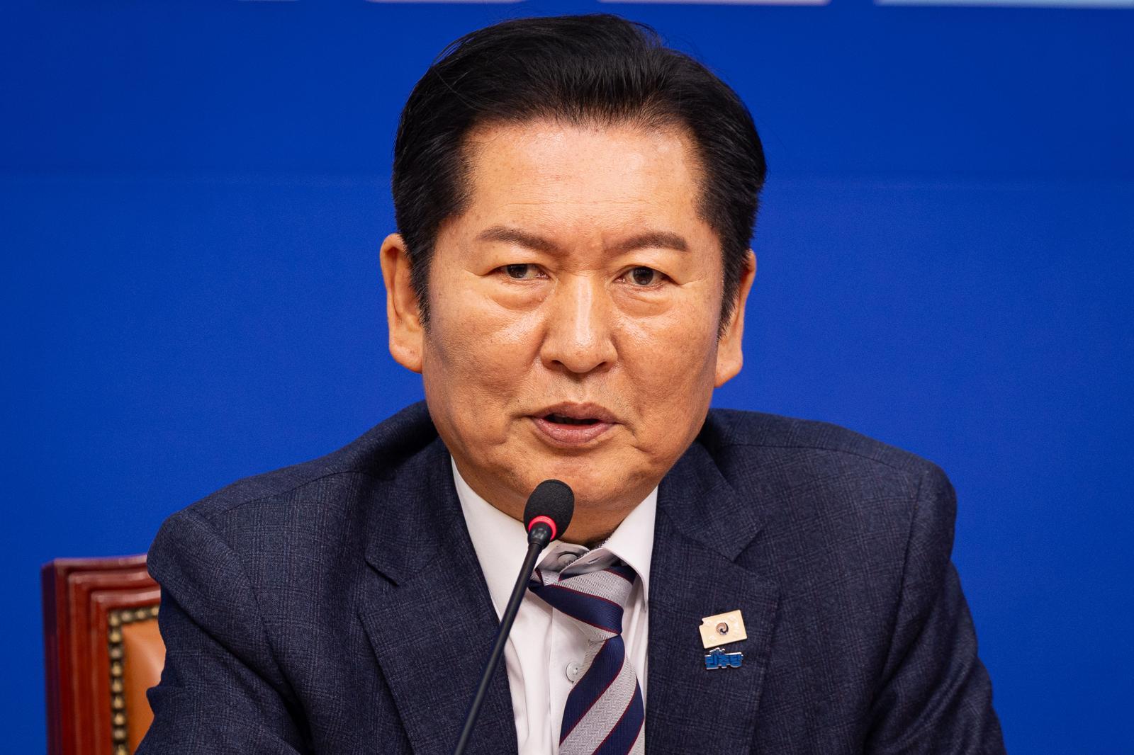 ��û�� ���������Ŵ�, �츮�� ���� 6�� ���� ���� ġ���ڡ�