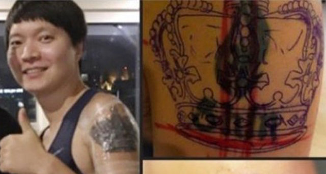 자숙한다던 신정환 포착…뭐하나 보니 ‘경악’