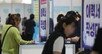 한국인, 일본인의 1.2배 받는다…OECD 평균 임금의 90% 돌파