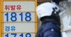 “기름 넣기 무섭네”…고환율에 석유류 가격 6.1% 급등