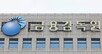 지난해 보험사 순이익 12조2172억원…전년비 14.5% 감소