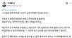 李대통령 “비거주 1주택 매도기회 검토…‘갭투자 허용’ 주장은 억까”