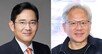 [단독]이재용, 이달 말 젠슨 황과 회동 추진… ‘광주 팹’ 투자 등 논의 전망