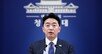 “충청 246조-영남 107조 기업 투자 올해 착수”