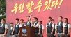 현대차 노조 10년 만에 전면 파업…21일 생산라인 16시간 중단
