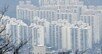 작년 서울 집값 6.47% 올랐다…2008년 이후 최대폭 상승