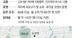 도쿄 한복판 53층 아파트에 시니어주택… “외로움 느낄 새 없어요”