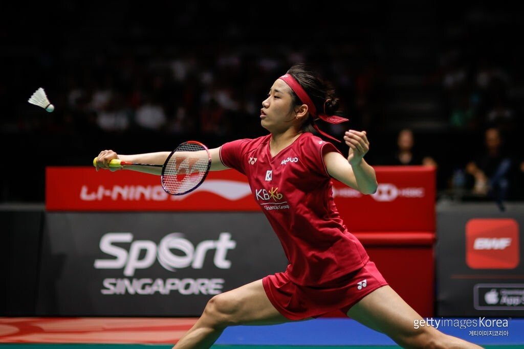 'Badminton Signboard' Ahn Se-young Beats The World's No. 1 Gold｜Sports ...